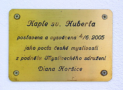 P1010046w